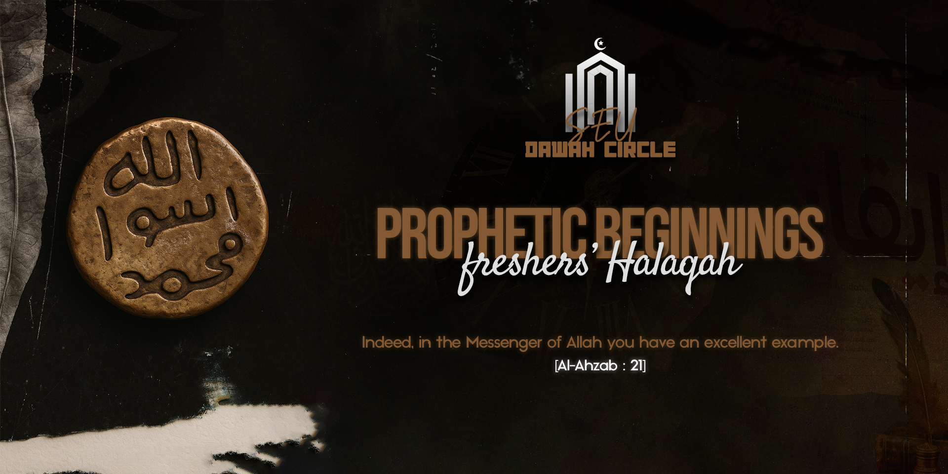 Prophetic Beginning: Halal Freshers