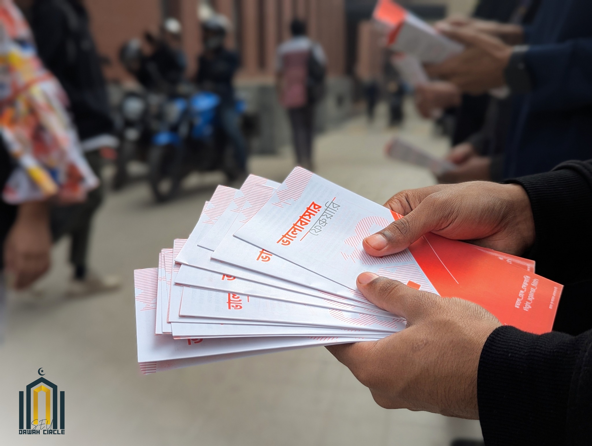 Anti-Valentine's Day Campaign