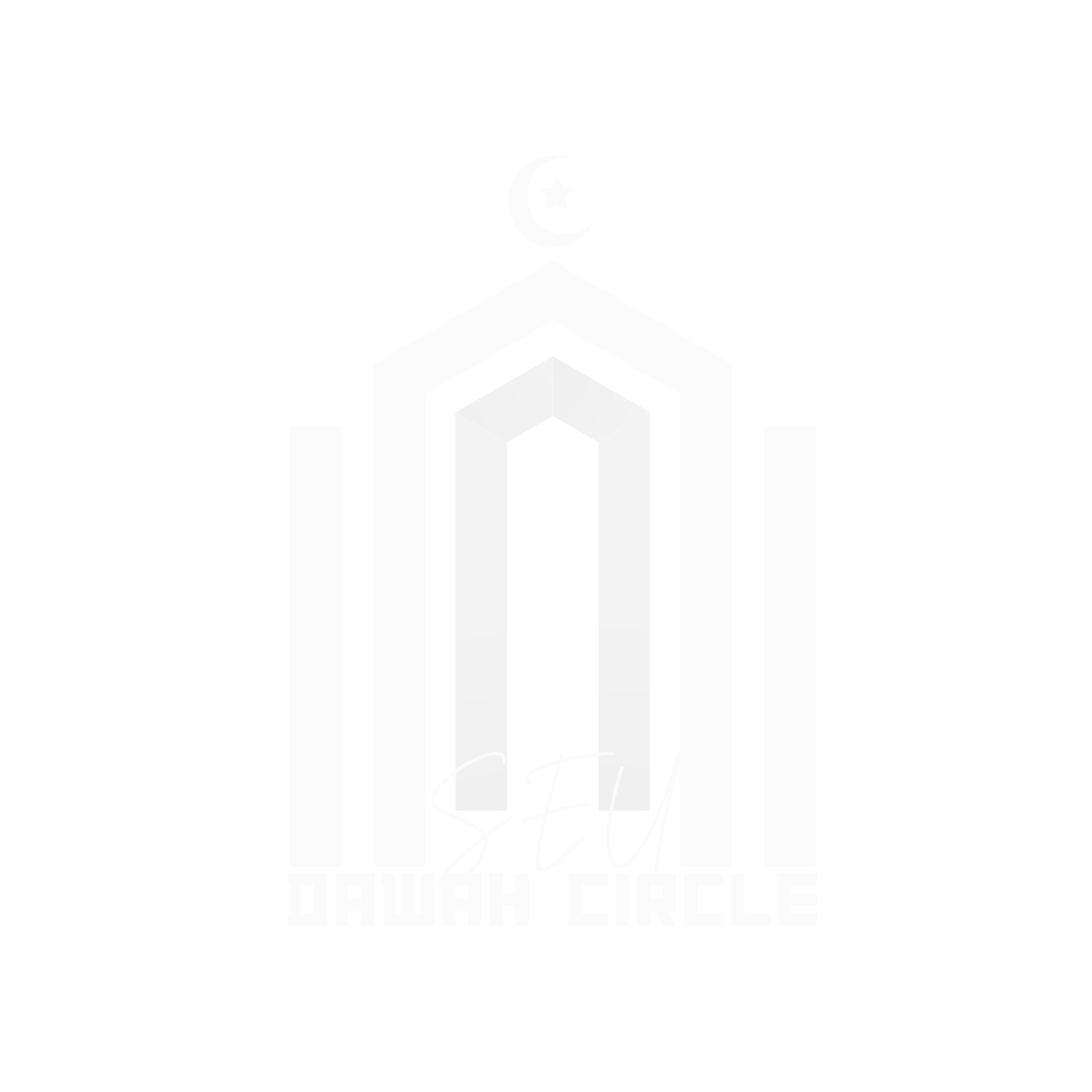 SEU Dawah Circle Logo